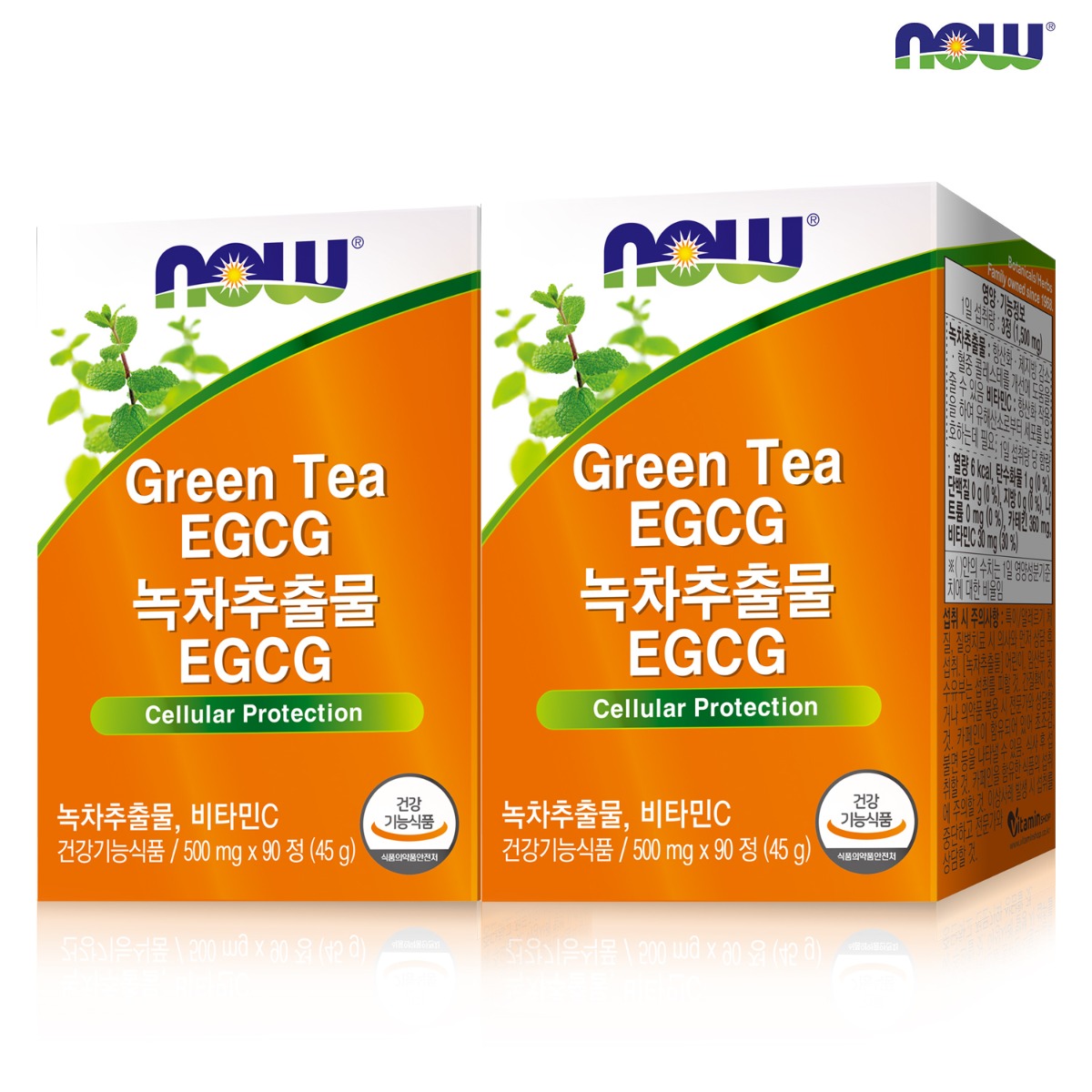 [사은품증정]나우푸드 녹차추출물 EGCG 90정 카테킨 다이어트 2박스 2개월분