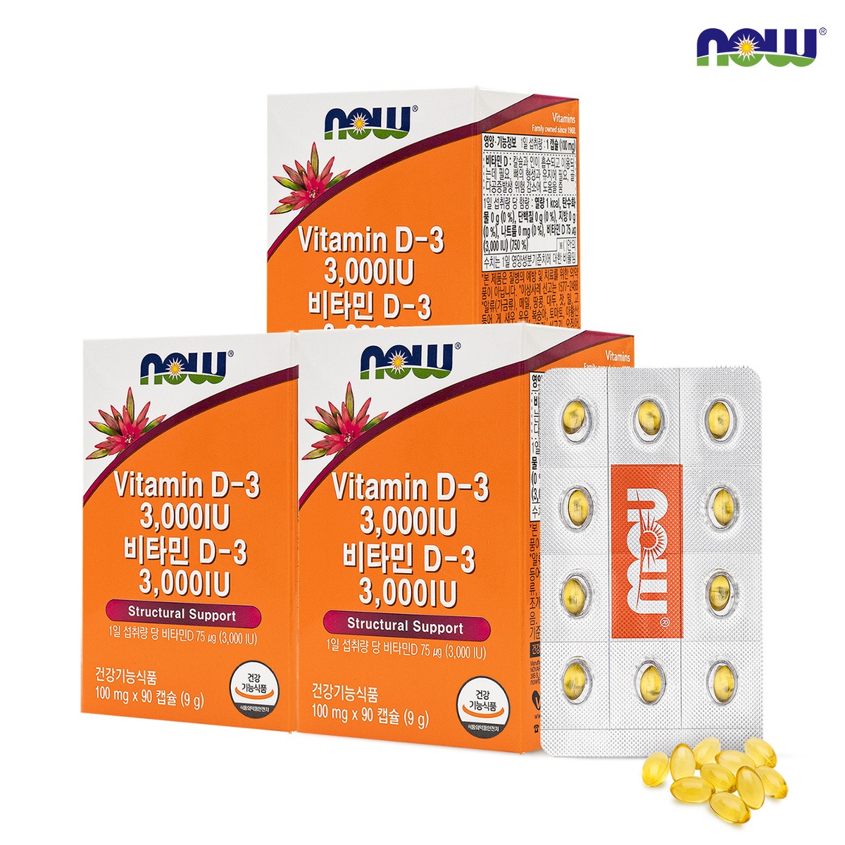 나우푸드 비타민D3 3000IU 90캡슐 3박스 9개월분