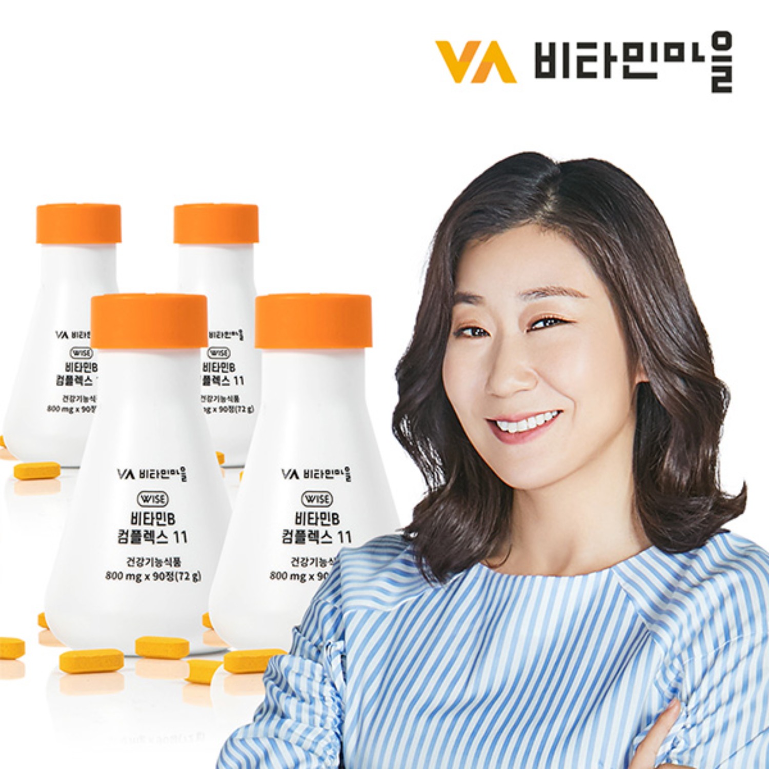비타민마을 11종복합기능성 고함량 비타민B 컴플렉스 11 90정 3개월분 x 4병